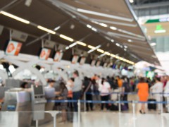 2019中国东北国际粮油产品及设备技术产业博览会