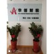 天津市宁河区注册农业科技的要求