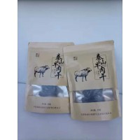 山阳县秦山牛肉干