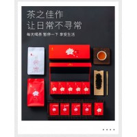 山阳县天竺红特级红茶108g/盒 秦岭高山茶 送礼佳品