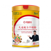富平县儿童羊奶粉400g