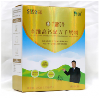 富平县多维高钙羊奶粉300g