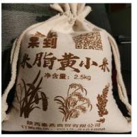 耀州区农家黄小米优质油小米布袋装2.5kg/袋