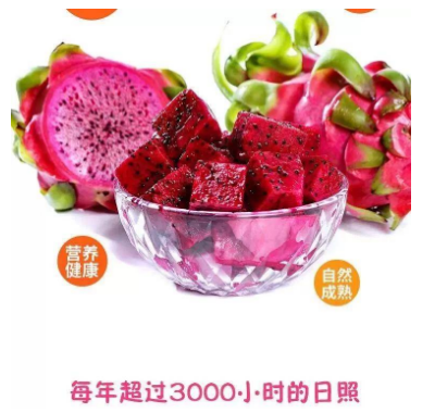 微信截图_20210630144057