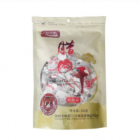 平利县八仙农家腊肉干麻辣味陕南农家风味袋装250g