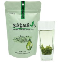 岚皋县金碧雲巴山毛峰绿茶100g安康富硒茶高山茶叶新茶