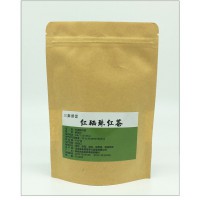 岚皋县金碧雲红硒珠红茶100g安康富硒茶