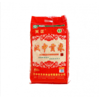 城固县天正牌汉中大米10KG免邮费