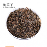 商南县 梅干菜 10KG 陕西商洛 商南金丝十三花