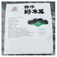 柞水县秦岭天下木耳10斤散货（专供食堂）