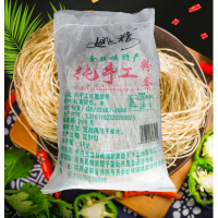 商南县姚楼纯手工粉条粉丝5kg/袋金丝峡镇特产